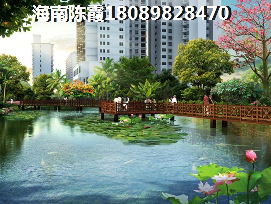 华林广场哪种付款方式省钱？