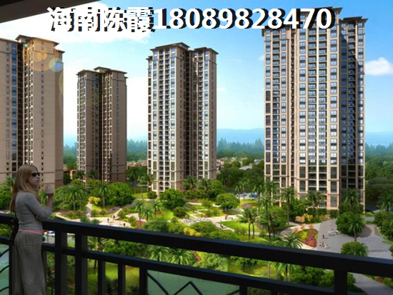 佳元·江畔人家房子70年产权到期后归谁？