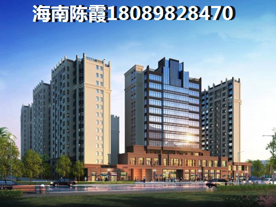 世贸兰庭房屋产权