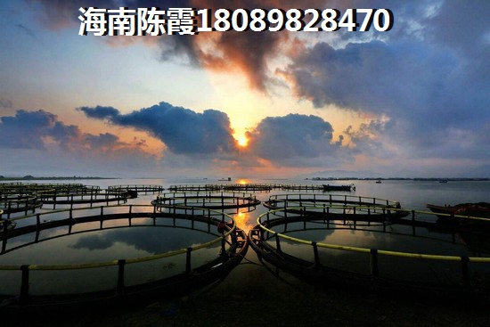 海域阳光开发商靠谱吗