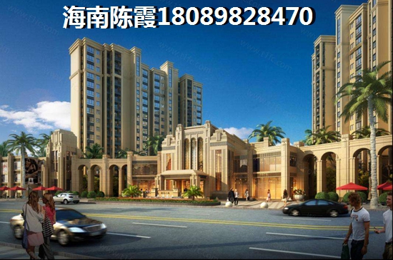 船长de海寓买房预算表