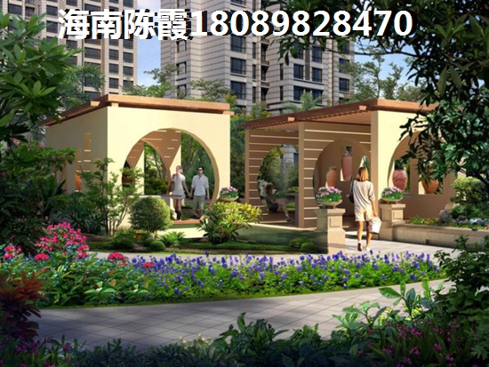 海口买房 海口买房