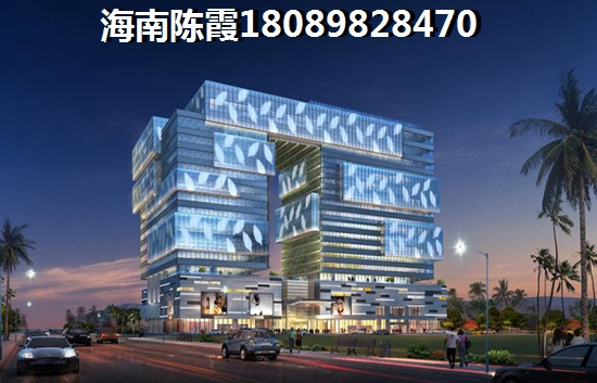 南国·威尼斯城买房按揭贷款需要准备哪些材料