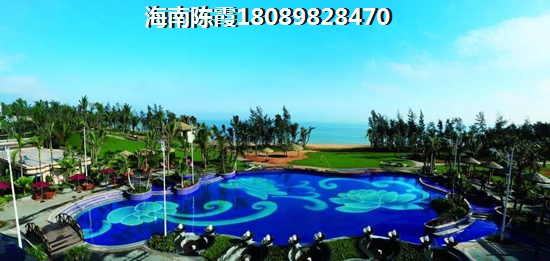 海口买房 海口买房