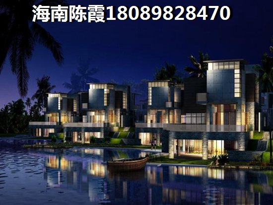 鲁能海蓝福源气候