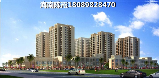 海口住房公积金如何才能提取？