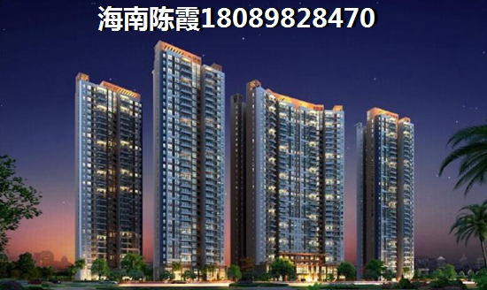 翠屏·海口凤凰水城怎么退定金？