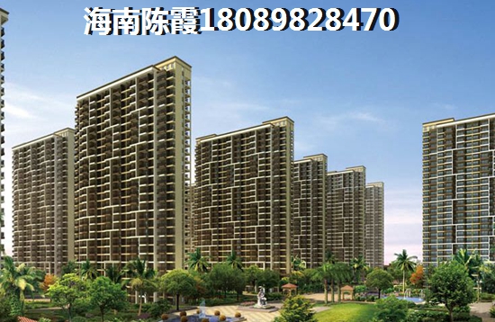 翠屏·海口凤凰水城定金的退款条件