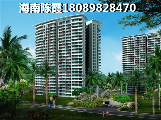 金海雅苑买房首付