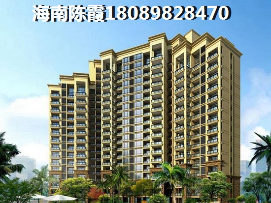 禧福新城样板间怎么样