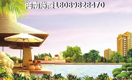 为什么还没买到广昌花苑的房子？
