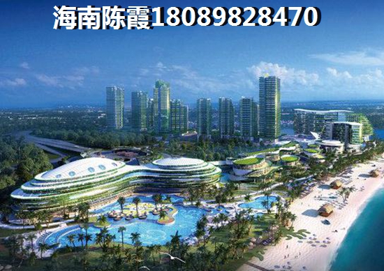 海口金岭花园