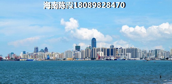 海南海口房产生纸空间