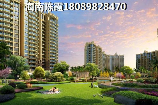书香门第购房如何贷款？