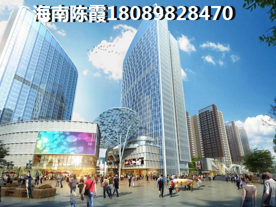 阳光百和购房优势