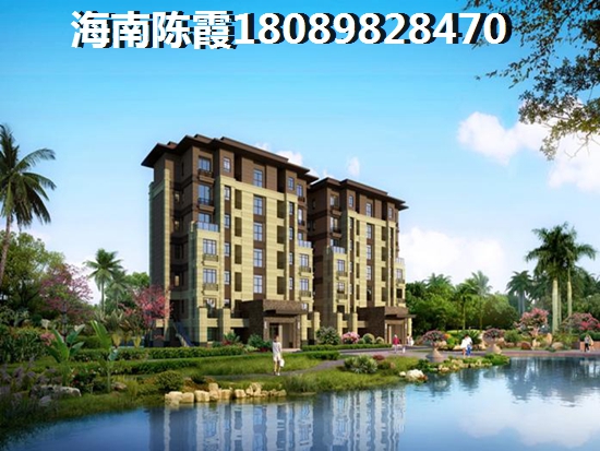 海南海口市房价必上涨因素