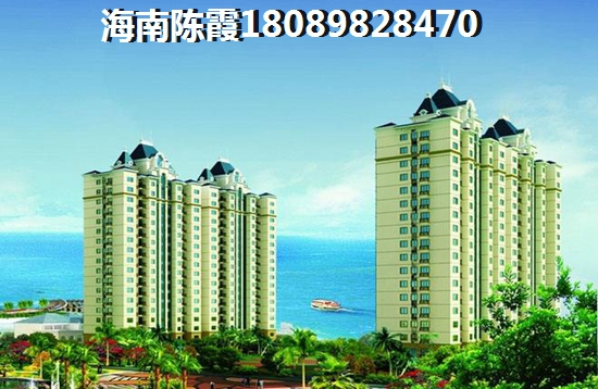 海口达嘉豪园