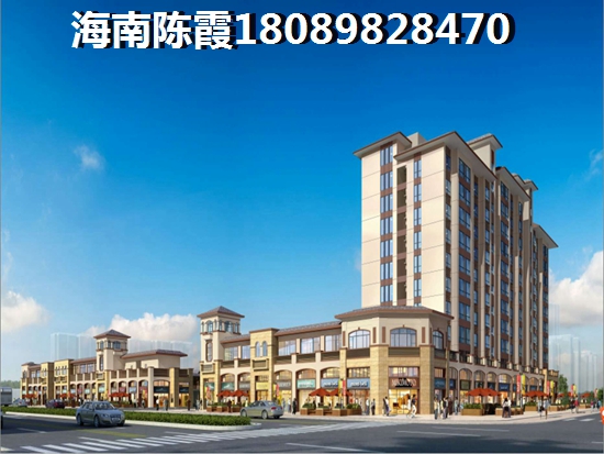 海口市房产生纸潜力