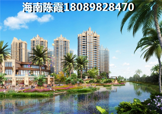 榕景苑真实感受 榕景苑真实感受