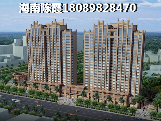 金外滩税费 金外滩税费