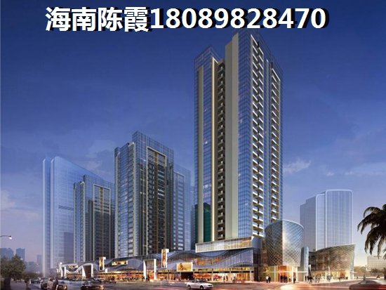 海口鼎基香榭
