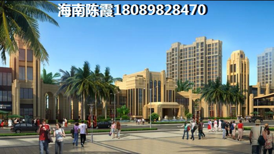 海口市能不能贷款购房? 海口市可否贷款购房?