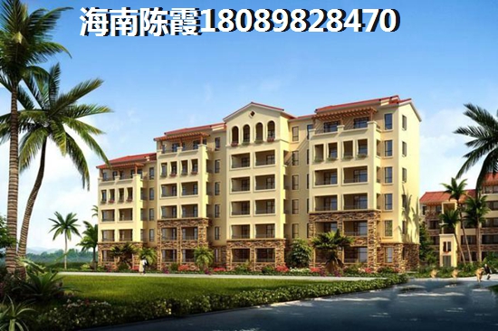 为什么还没买到金岭花园的房子？