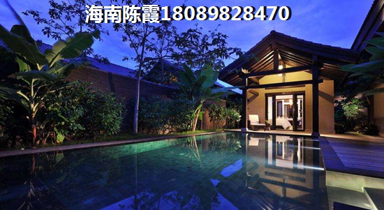 为什么还没买到中天海景的房子？