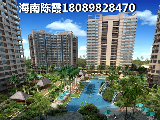 海口房价