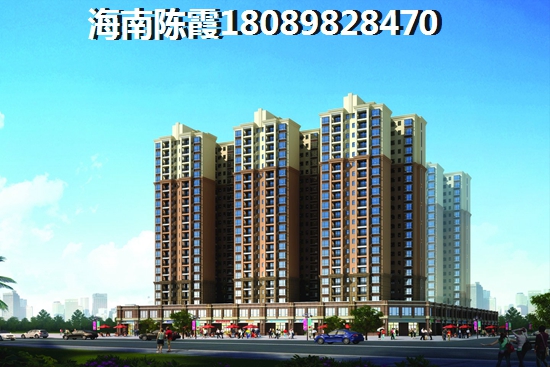 滨海丽景海景房