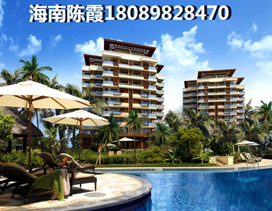 海南海口新房上涨潜力