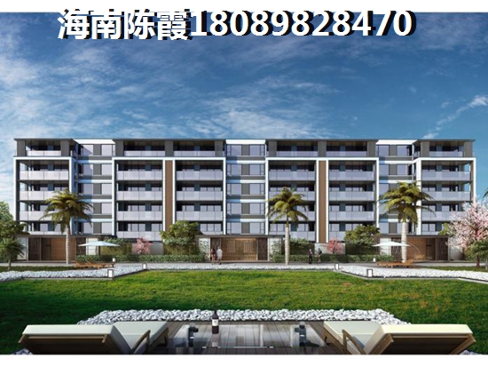 海南海口市可不可以商业贷款买房？