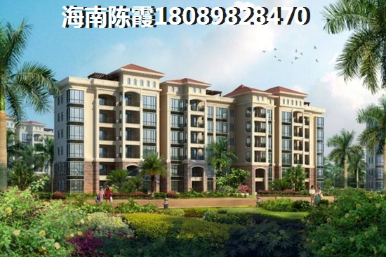 佳元·七彩澜湾样板间怎么样