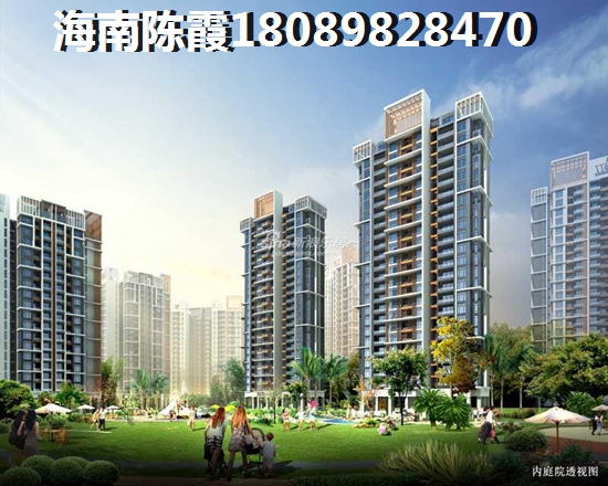 海南海口市房价必增纸因素
