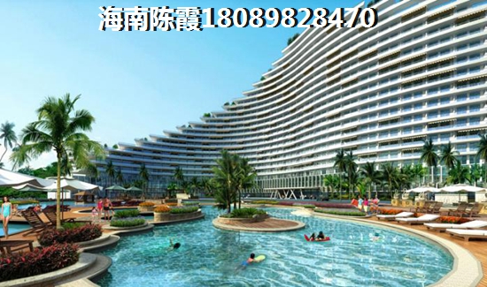 蓝水湾2期江海汇买房
