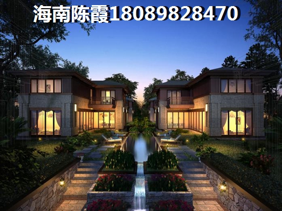 海口购房综合评价