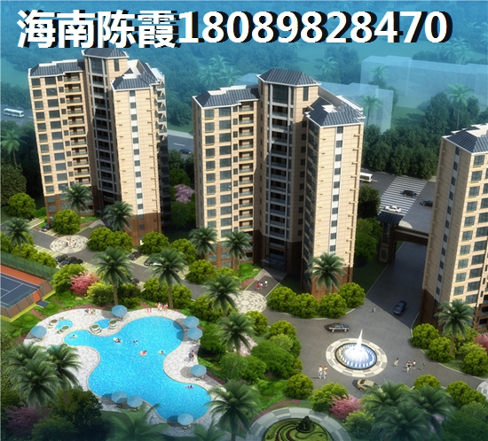 蓝城印象真实感受 蓝城印象真实感受