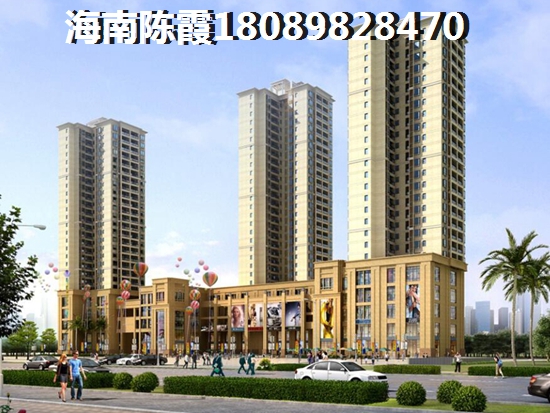 滨海丽景楼盘详情