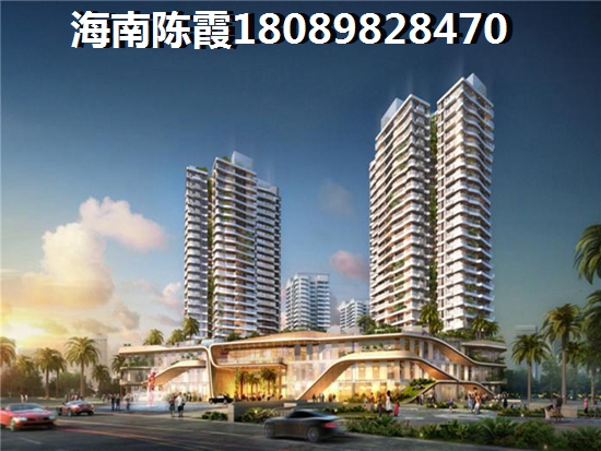 美视南草坪公寓样板间怎么样