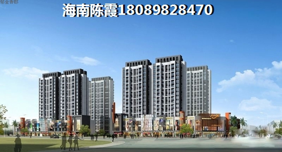 海口爱尚海蓝