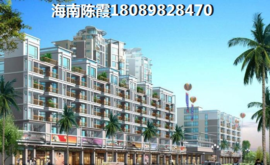 海阔天空·国瑞城房价涨跌预测