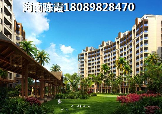 华闻传媒新海岸壹号生活 华闻传媒新海岸壹号生活