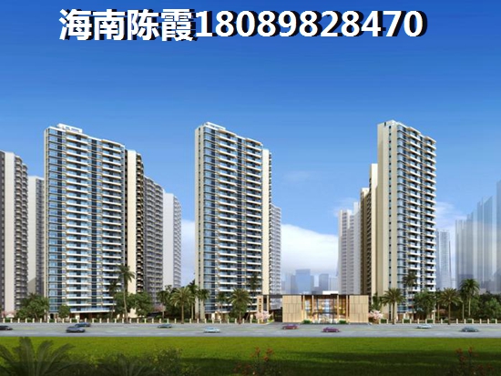 海口可不可以商业贷款买房？