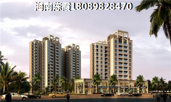合泰汇景海景房