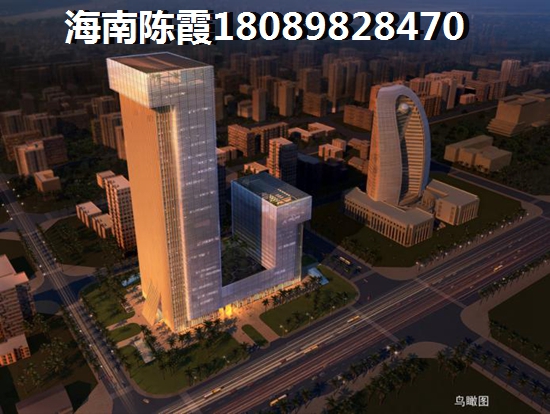 海口铭德华景苑二手房