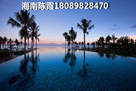 华侨城椰海蓝天海景房的优势和不足