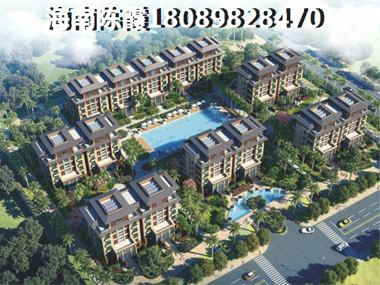 海南海口市买房