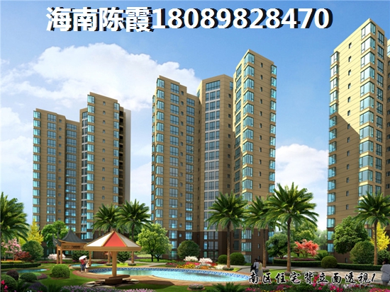 touzi远东海岸靠谱吗？