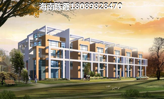 万花坊三期铂金华府合适买吗
