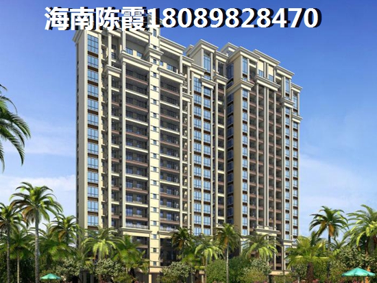 海口华彩华寓海景房纸得买吗？